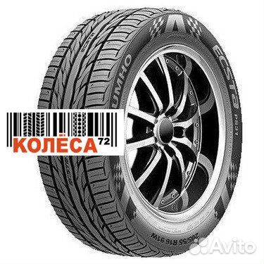 Kumho Ecsta PS31 195/65 R15