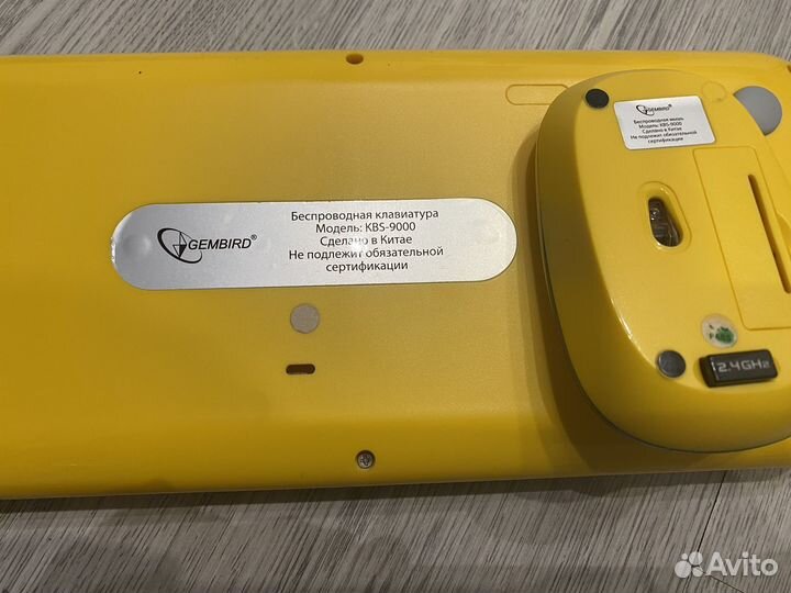 Беспроводной комплект клавиатура + мышь Gembird