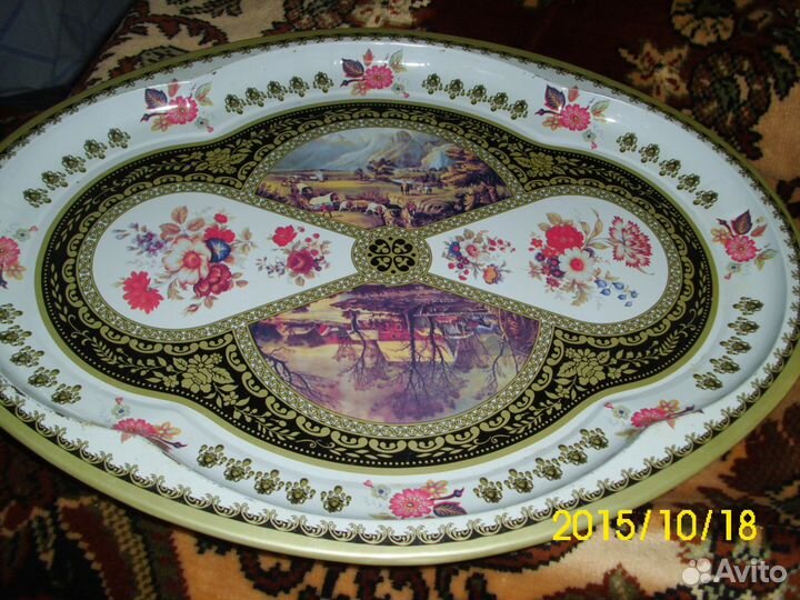 Подносы и блюдо