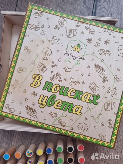 Настольные игры для детей