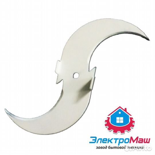 Измельчить кормов. Зерно,трава и корнеплоды