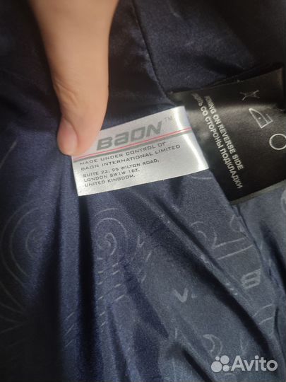 Пуховик женский Baon