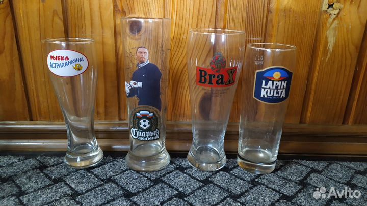 Кружка/бокал для пива