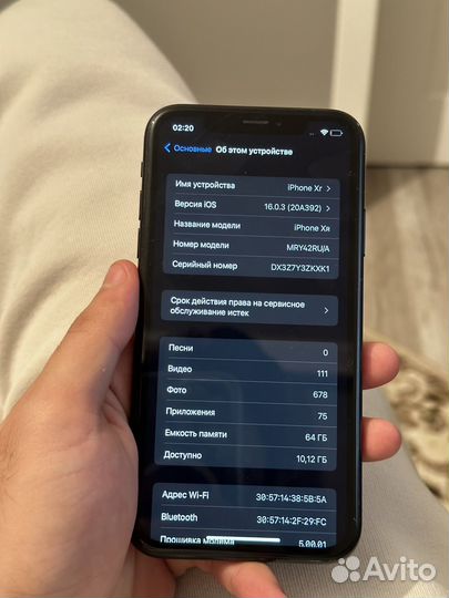 iPhone Xr, 64 ГБ