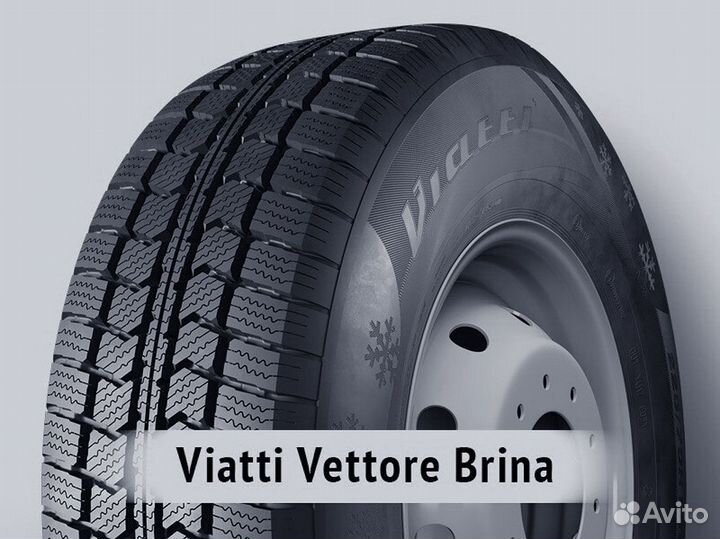 Viatti Vettore Brina V-525 195/70 R15C 104R