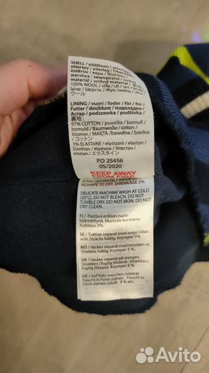 Шапка шлем reima зимняя 48