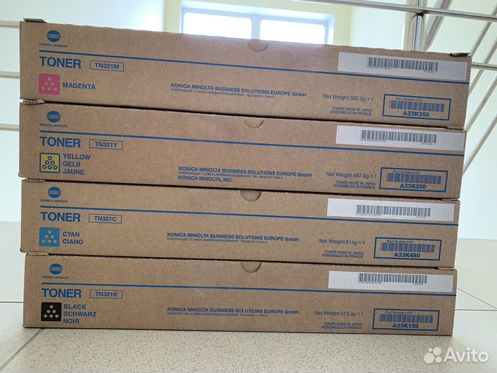 Тонер TN-321 DR-512 Konica C224 C284