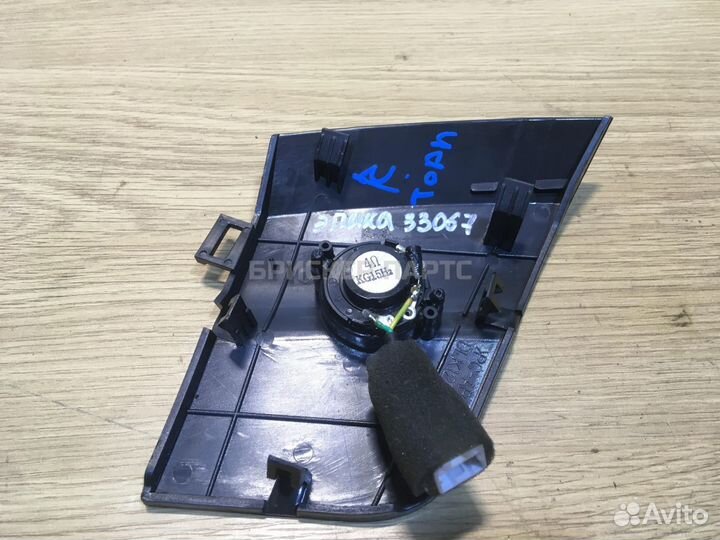 Накладка динамика Шевроле Эпика 1