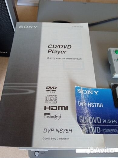 Домашний кинотеатр sony