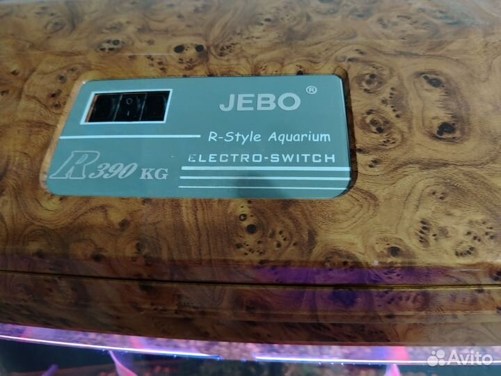 Аквариум jebo панорамный