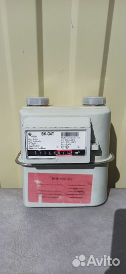 Счётчики газовые