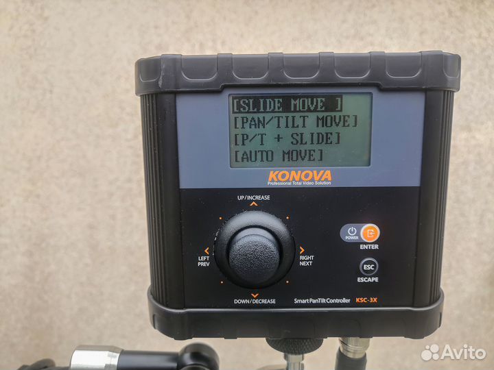 Моторизованный слайдер-кран с панорамной головой