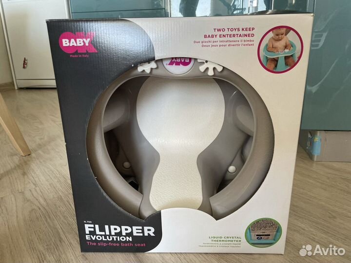 Сидение для купания ok baby flipper evolution