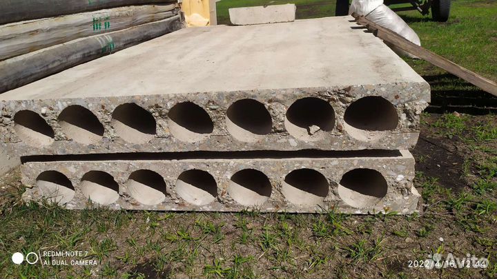 Плиты перекрытия жби бу