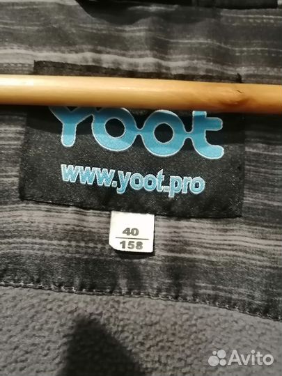 Куртка демисезонная