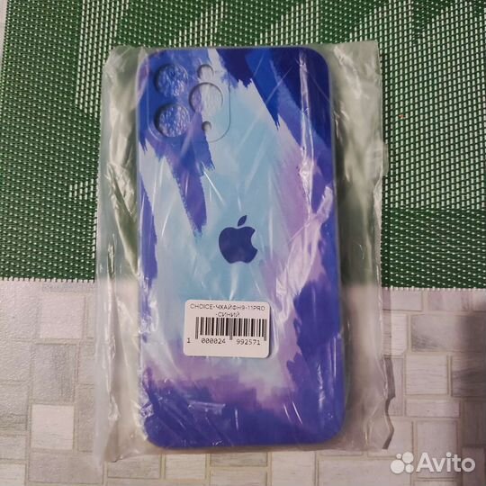 Чехол на iPhone 11 pro
