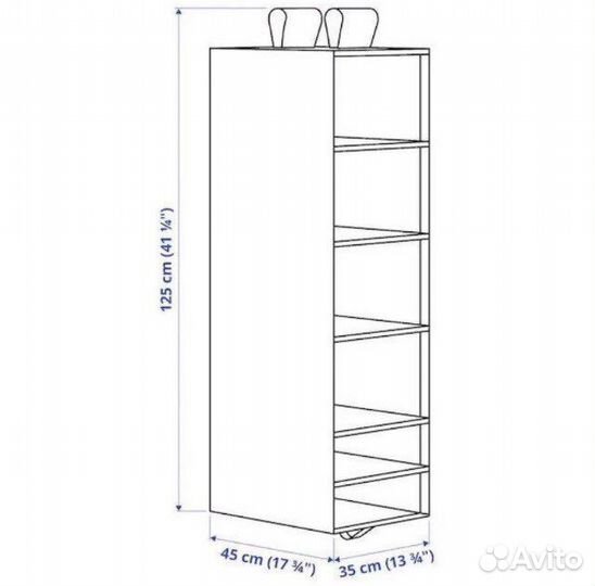 Оганайзер scubb IKEA