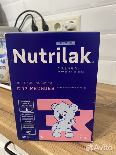 Смесь нутрилак 3