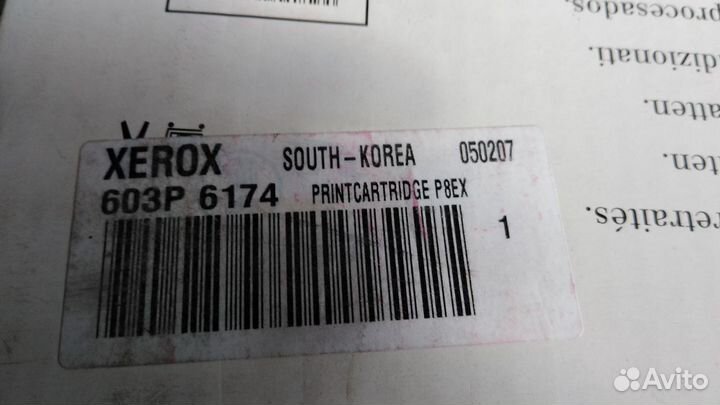 Новый картридж Xerox