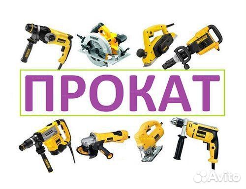 Xiaomi Redmi 9A, 2/32 ГБ