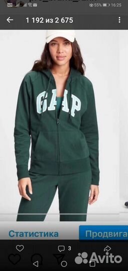 Спортивный костюм Gap 48 р