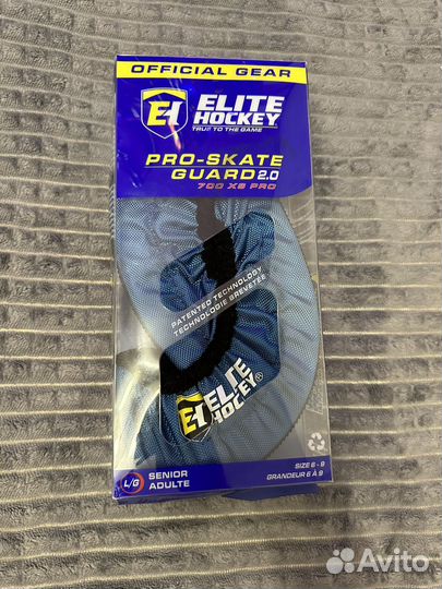 Чехлы для коньков Pro-Skate Guard V2.0