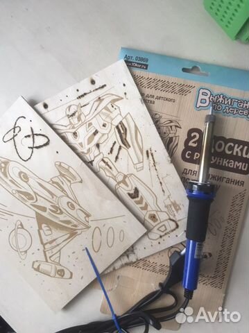 Выжигатель по дереву