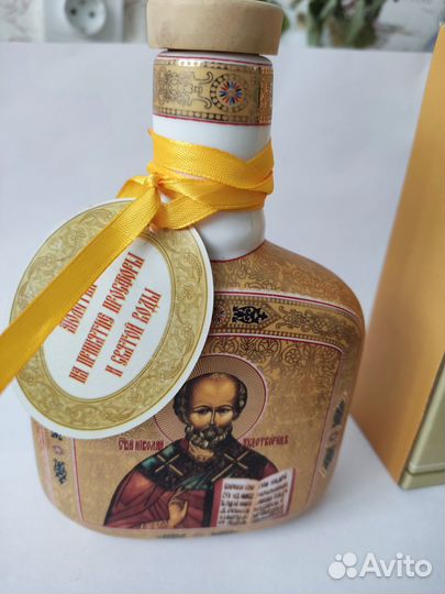 Комплект: сосуд для святой воды и солонка с иконой