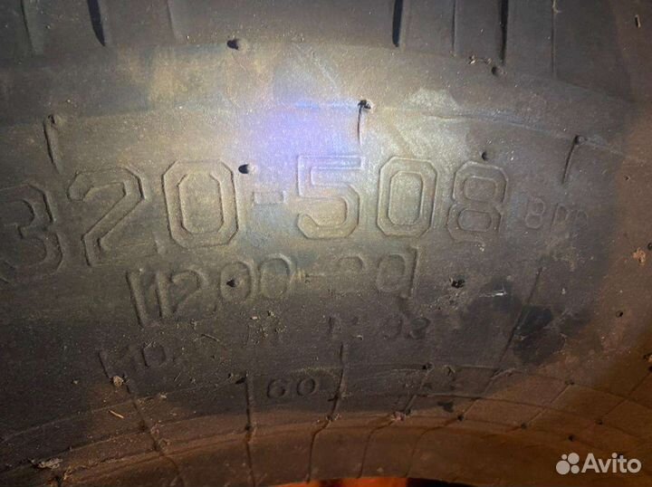 Колесо 320-508