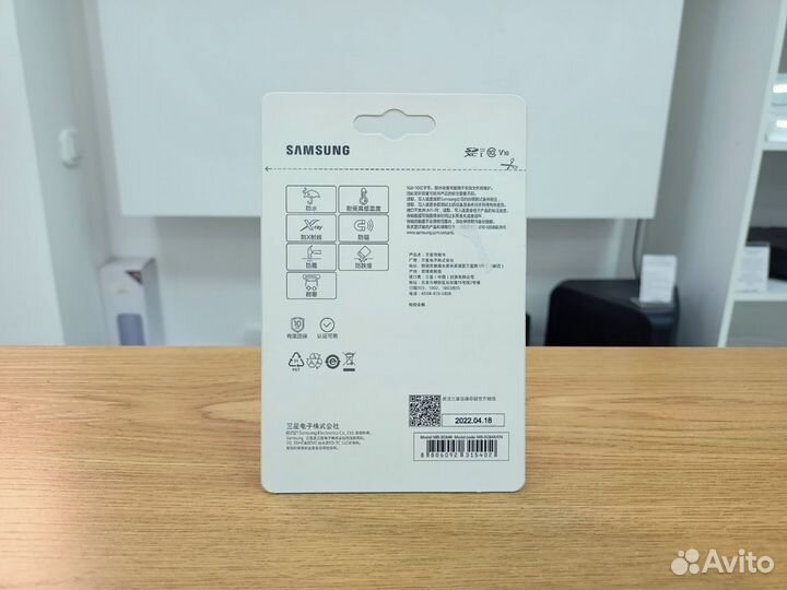 Карта памяти Samsung EVO Plus sdxc 64 гб