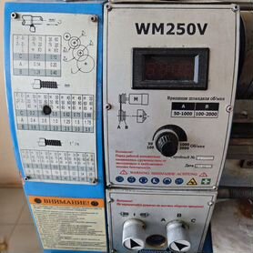 Настольный токарный станок Weiss WM250V