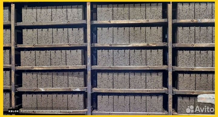 Керамзитобетонные блоки от производителя