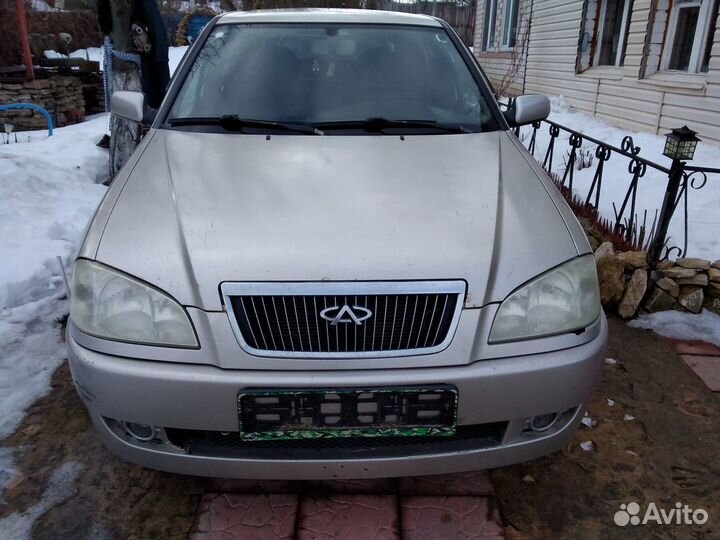 Чери амулет по запчастям