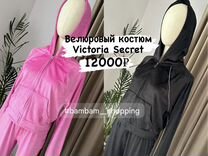 Костюм велюр Victoria Secret оригинал