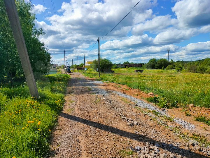 Участок 26 сот. (ИЖС)