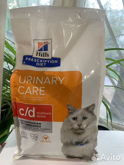 Корм для кошек 1,5 кг