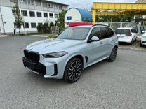 Новый BMW X5 3.0 AT, 2023, цена от 16 290 000 руб.