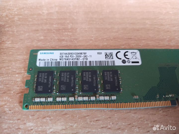 Комплект материнская плата + процессор + озу