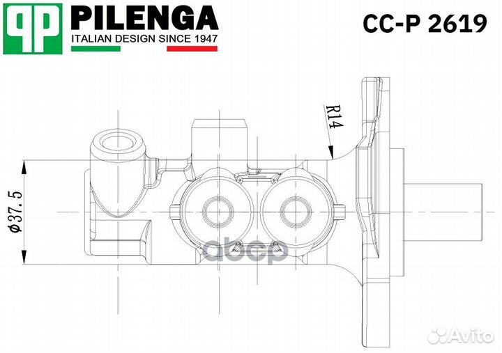 Главный торм.цилиндр CC-P2619 pilenga