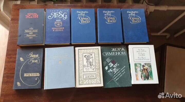 Книги (художественная литература)