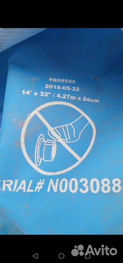 Каркасный бассейн