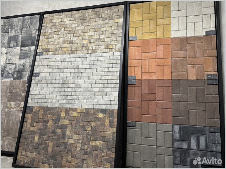 Тротуарная плитка Новый город осень