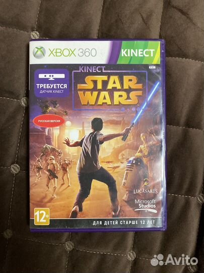 Диски на xbox 360