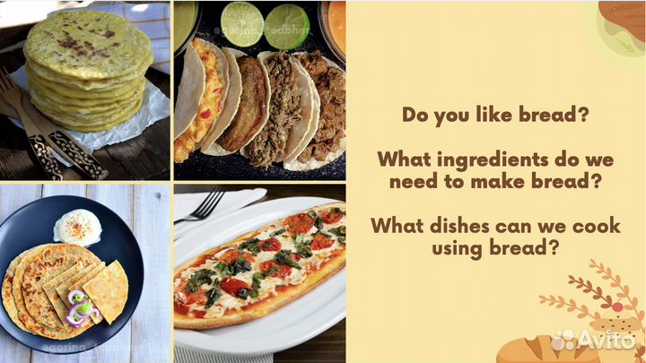 Репетитор по английскому / Огэ Егэ на 5