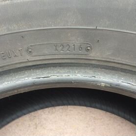 Dunlop Grandtrek AT5 255/60 R18