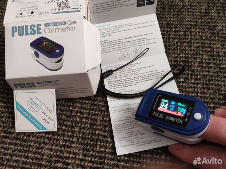 Пульсоксиметр +pi + батарейки