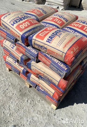 Портландцемент haidercem М 500 Д0 / мешок 50 кг