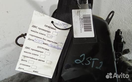 Двигатель бензиновый skoda octavia A4 (2ST02BV01)