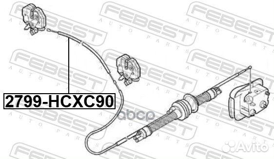 Трос открывания замка капота 2799-hcxc90 Febest