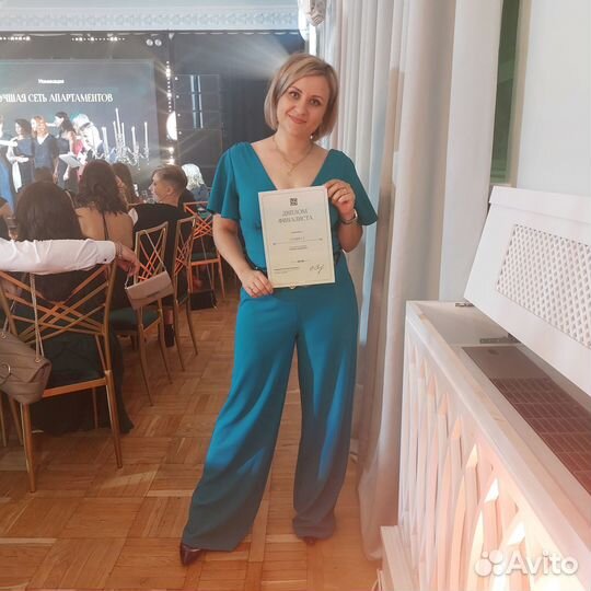 Доверительное управление недвижимостью